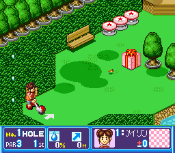 Golf Daisuki! - Out of Bounds Club